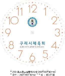 �μ� �þ� �̹��� 79853