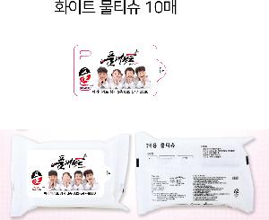 Ƽ�� ��Ƽ�� | ȭ��Ʈ ��Ƽ�� 10�� 15�� 20�� 150*90mm