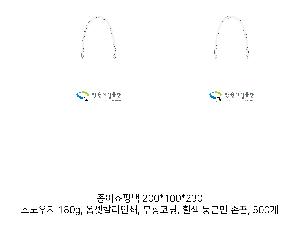 ���ι� | ���̼��ι�_�������Ǻΰ� 280x100x200mm