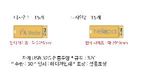 �μ� �þ� �̹��� 79881