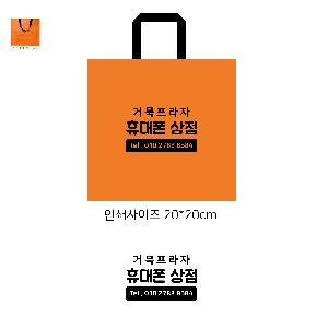 ���ι� | �Ľ����� Ÿ�������� 420x250x400mm