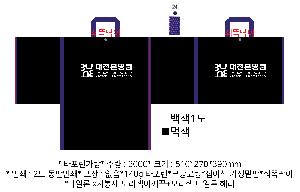 ���ι� | Ÿ��������_�񿡺񽺳������� 510x270x390mm