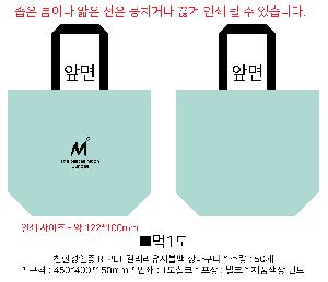 ���� | <ģȯ������> R-PET ���е� ���������� 4�� �߷� 170g 450x150x400mm