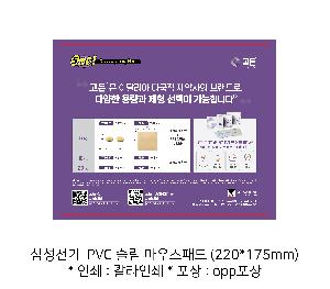 �μ� �þ� �̹��� 79930