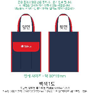 ���� | [��������] ������ ������ �Ĵ����� �л��� �Ź��ָӴ� ���ָӴ� W194-1 2 3 240*320*70mm