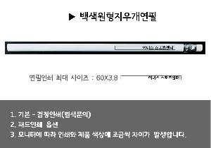 ���� �ʱ�� | ����������찳����