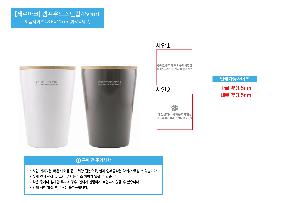 �ӱ��� ������ | [���θ�ũ] ķ����彺���� 450ml