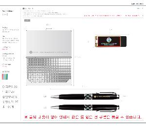 �μ� �þ� �̹��� 79964