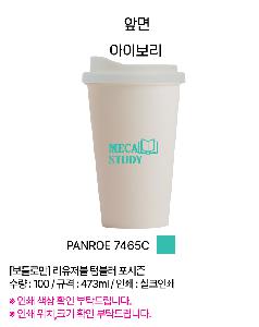 �μ� �þ� �̹��� 79969