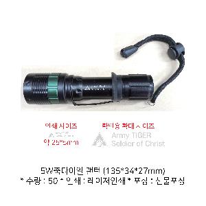 �μ� �þ� �̹��� 79950