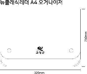 �μ� �þ� �̹��� 79989