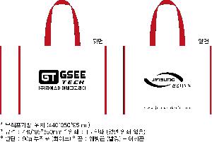 ���ι� | M���� ����������_��ġ 440x95x350mm