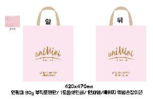 ���ι� | M���� ����������_��ť���� 510x110x400mm