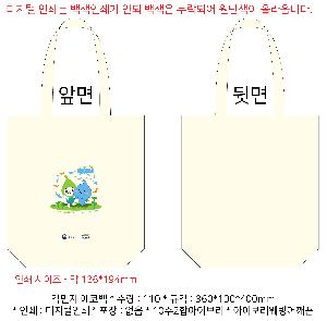 ���ڹ� ���ι� | �������� ���ڹ�_NAQS 360x100x360mm