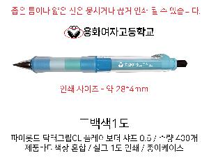 �μ� �þ� �̹��� 80023