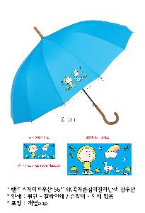 �μ� �þ� �̹��� 80051