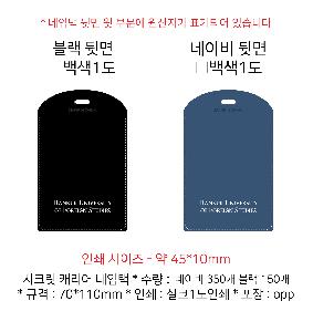 �μ� �þ� �̹��� 79166