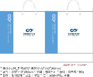 ���ι� | ���̼��ι�_ KODA 270x110x360mm