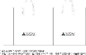 ���ι� | ���̼��ι�_�������б� 260x110x380mm