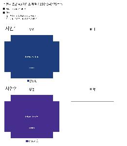 ���� Ÿ�� | �ۿ�Ÿ�� �ڸ�40�� 160g 40x80cm
