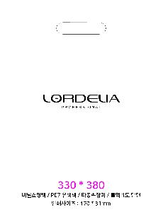 ���ι� | ��� ���ι� PE Ÿ�� ������ 280x350mm