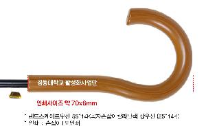 �μ� �þ� �̹��� 80047