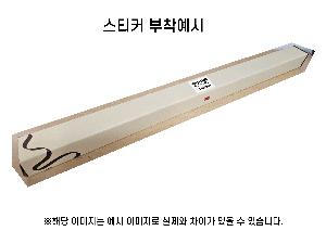 ���� ��� ��� ��Ȱ | 27��ġ 16K �ڹٶ� �������� 70���� ǰ��