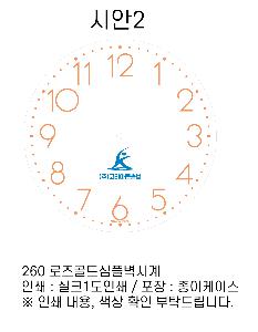 �μ� �þ� �̹��� 80041