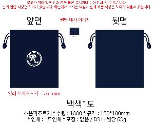 ���ι� | ������������_ ������ ���� ������ 150*180mm