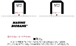 ���ι� | ���� �м� Ÿ������ 650x200x400mm