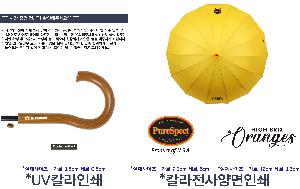 �μ� �þ� �̹��� 80112