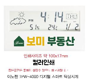 �μ� �þ� �̹��� 80124