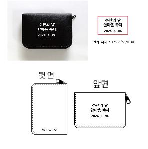 �μ� �þ� �̹��� 80146