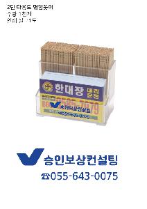 �μ� �þ� �̹��� 80130