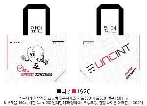 ���� | ģȯ�� R-PET Ǯ�� �������� ���������� �߷� 170g 380x150x300mm