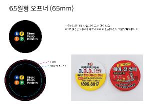 �μ� �þ� �̹��� 80131