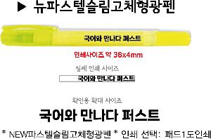 ������ǰ | NEW�Ľ��ڽ�����ü������