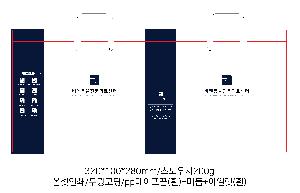 ���ι� | ���̼��ι�_�ư��� 320x100x280mm