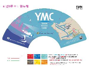 �������˹� | �м�9�ʹ̴Ͽ� ��ä 350*195mm