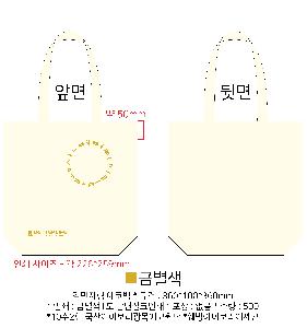 ���ڹ� ���ι� | �ֹ����۱⺻�� ���ڹ� 360x100x360mm