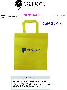 ���ڹ� ���ι� | ���������� 320x370mm