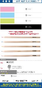 �μ� �þ� �̹��� 80237