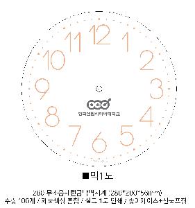 �μ� �þ� �̹��� 80226