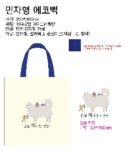 ���ڹ� ���ι� | �ֹ����۹��� �������μ� ���ڹ� ���� 340x380mm