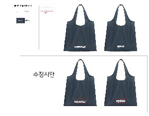 ���ڹ� ���ι� | �ָ��� C�� ��ٱ��� �и��� 420x380mm