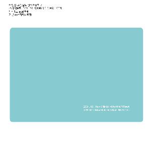 �����ǰ | ����� ������Ʈ ���� �Ŀ�ġ 7P