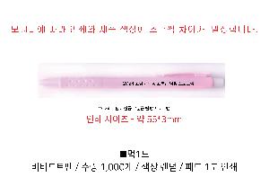 ���� �ʱ�� | ���Ʈ��