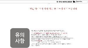 �μ� �þ� �̹��� 80281