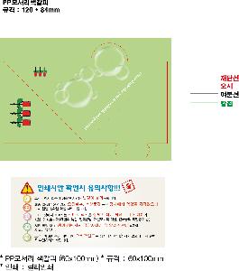 �μ� �þ� �̹��� 80277