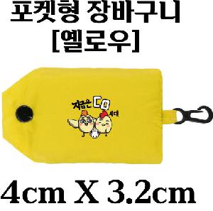 �μ� �þ� �̹��� 80287